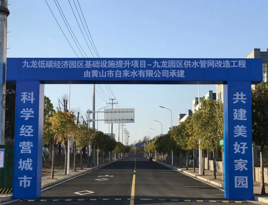 政企合力，以更快速度實(shí)現(xiàn)獲得用水“知心”服務(wù).png